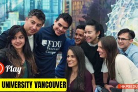 Trường Đại học Fairleight Dickinson University FDU - Vancouver